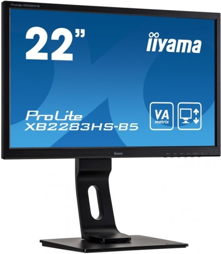 Монитор Iiyama PROLITE XB2283HS-B5 фото 2