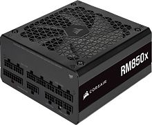 Блок питания Corsair 850W RM850x (CP-9020200-EU)