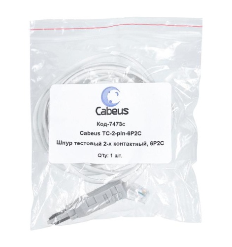 Кабель Cabeus TC-2-pin-6P2C фото 2 Кабель Cabeus TC-2-pin-6P2C фото 2