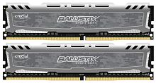 Модуль памяти DDR4 Crucial 16Gb (2x8Gb KIT) Ballistix Sport (BLS2C8G4D26BFSBK)