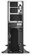  (UPS) APC 5000 Smart-UPS SRT SRT5KXLI 4500 