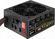 Блок питания Aerocool 750W KCAS-750M PLUS