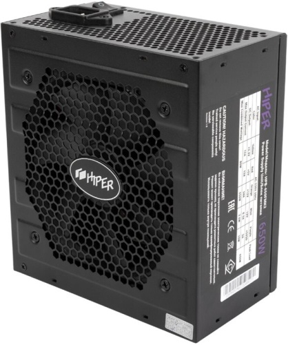 Блок питания Hiper 650W HPB-650FMK2