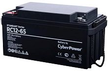 Батарея для ИБП CyberPower RC 12-65