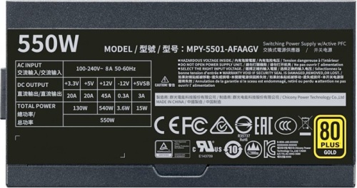 Блок питания Cooler Master 550W V550 Gold (MPY-5501-AFAAGV-EU) фото 4 Блок питания Cooler Master 550W V550 Gold (MPY-5501-AFAAGV-EU) фото 4