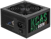 Блок питания Aerocool 600W KCAS-600W PLUS