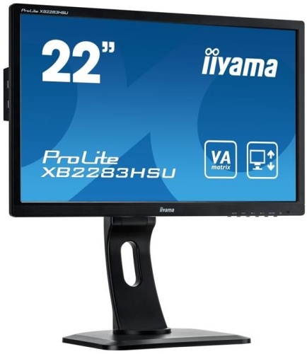 Монитор Iiyama ProLite XB2283HSU-B1DP фото 3