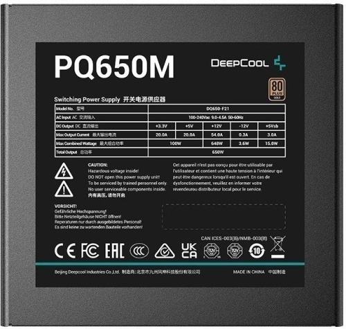 Блок питания Deepcool 650W PQ650M фото 6