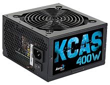 Блок питания Aerocool 400W KCAS-400W