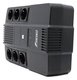  (UPS) Powerman 800VA/480W UPS BRIC BRICK800