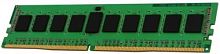 Модуль памяти для сервера DDR4 Kingston KTL-TS426D8/16G