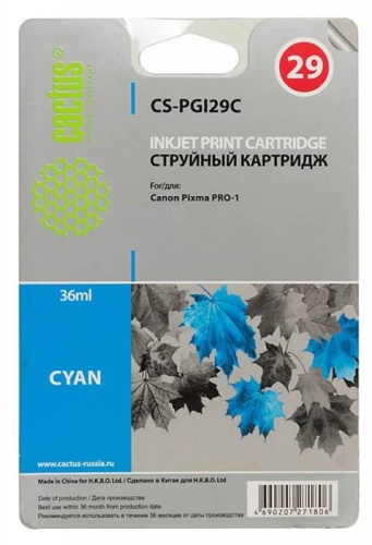 Картридж струйный совместимый Cactus CS-PGI29C голубой Картридж струйный совместимый Cactus CS-PGI29C голубой