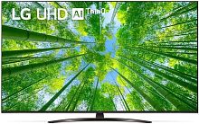 Телевизор ЖК LG 65UQ81009LC.ADKG темная медь 65UQ81009LC.ADGG