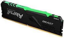 Модуль памяти DDR4 Kingston 8Gb Fury Beast RGB (KF437C19BBA/8)
