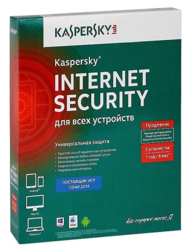 Антивирус Лаборатория Касперского Kaspersky Internet Security Multi-Device Russian Edition. KL1941RBBFR