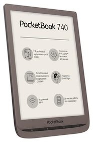 Электронная книга PocketBook 740 Dark Brown PB740-X-RU