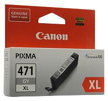 Оригинальный струйный картридж Canon CLI-471XLGY серый 0350C001