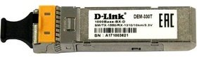  D-Link 330T/3KM/A1A 1102913