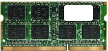 Модуль памяти SO-DIMM DDR3 Patriot Memory 4Гб PSD34G1600L2S