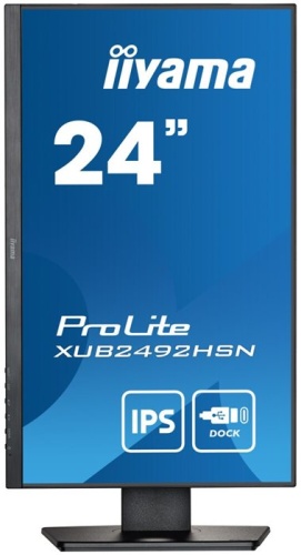 Монитор Iiyama XUB2492HSN-B5 фото 3