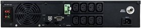  (UPS) Powercom 1500VA/1350W Smart-UPS SMART RT (1157679) SRT-1500A LCD