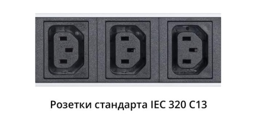 Блок розеток Cabeus PDU-32-10C19-20C13-B-T фото 2