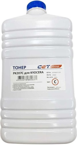 Тонер совместимый CET PK207 OSP0207C500 голубой