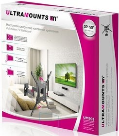    Ultramounts UM 903 