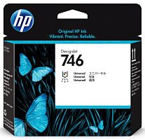 Оригинальный струйный картридж Hewlett Packard 746 P2V25A