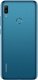 Смартфон Huawei Y6 2019 2/32GB Blue (51093KWP)