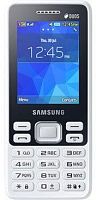 Сотовый телефон GSM Samsung SM-B350E Duos White 2Sim (белый) SM-B350EZWASER