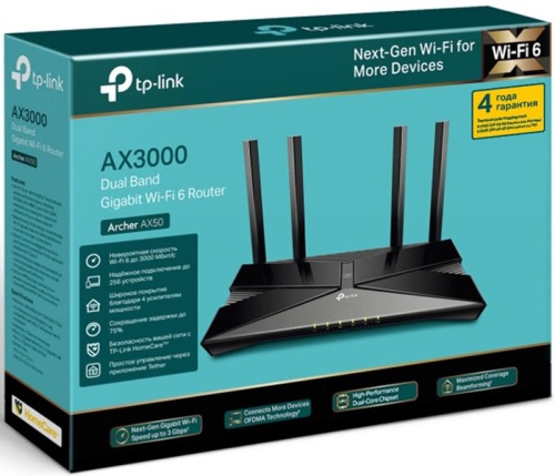 Роутер Wi-Fi TP-Link ARCHER AX50 фото 4