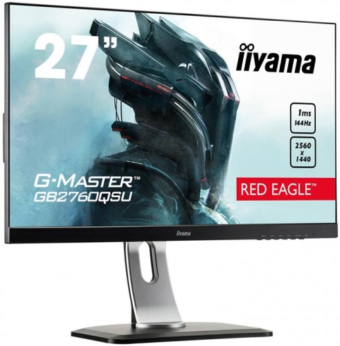 Монитор Iiyama G-Master GB2760QSU-B1 фото 3