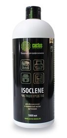   Cactus CS-ISOCLENE1
