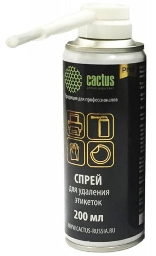 Чистящее средство Cactus CSP-S3008 Чистящее средство Cactus CSP-S3008