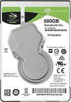 Жесткий диск SATA HDD 2.5 Seagate 500ГБ BarraCuda Pro ST500LM034