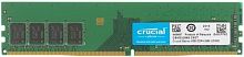 Модуль памяти DDR4 Crucial 4GB CB4GU2666