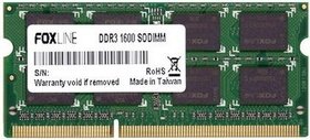   SO-DIMM DDR3 Foxline 8Gb (FL1600D3S11L-8G)