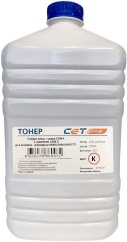 Тонер совместимый CET CE08-K/CE08-D CET111039622 черный