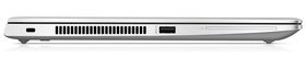  Hewlett Packard EliteBook 745 G6 7KP22EA