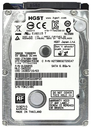 Жесткий диск SATA HDD 2.5 Hitachi 500Gb Travelstar Z7K500 HTE725050A7E630 0J26055/0J43105 Жесткий диск SATA HDD 2.5 Hitachi 500Gb Travelstar Z7K500 HTE725050A7E630 0J26055/0J43105