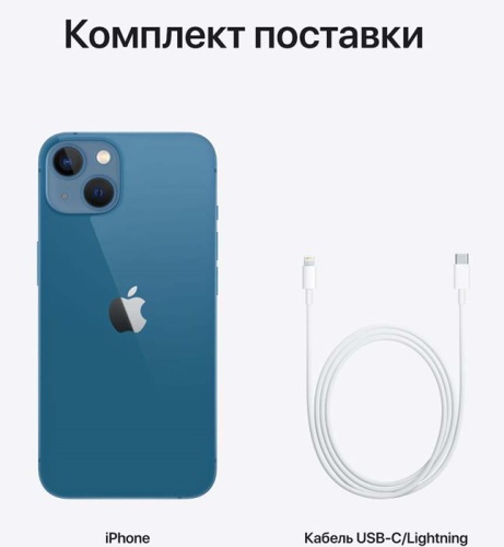 Смартфон Apple iPhone 13 256Gb Blue (MLP73RU/A) фото 6