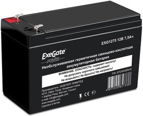    ExeGate Power EXG1275 EP234538RUS