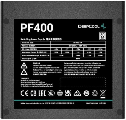 Блок питания Deepcool 400W PF400 80 PLUS WHITE R-PF400D-HA0B-EU фото 3