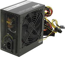 Блок питания Thermaltake 650W LT-650P LTP-0650P-2