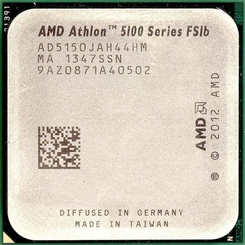 Процессор SocketAM1 AMD Athlon 5150 OEM AD5150JAH44HM