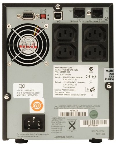 Опции к шкафам и KVM Hewlett Packard G2 T750 Intl UPS AF447A фото 2 Опции к шкафам и KVM Hewlett Packard G2 T750 Intl UPS AF447A фото 2