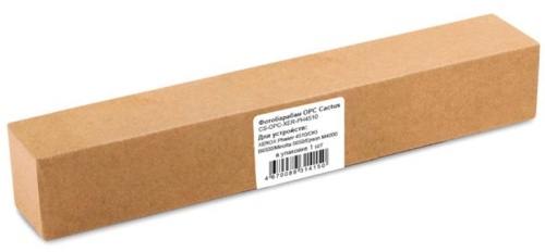 Фотобарабан совместимый Cactus CS-OPC-XER-PH4510 Фотобарабан совместимый Cactus CS-OPC-XER-PH4510