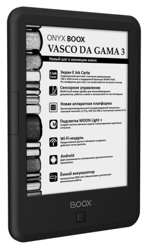 Электронная книга ONYX VASCO DA GAMA 3 Black фото 2