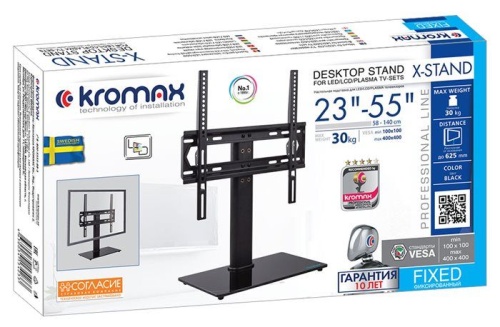 Подставка Kromax X-STAND black фото 3